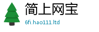 2025最新正版挂牌资料所77777788888王中王正版